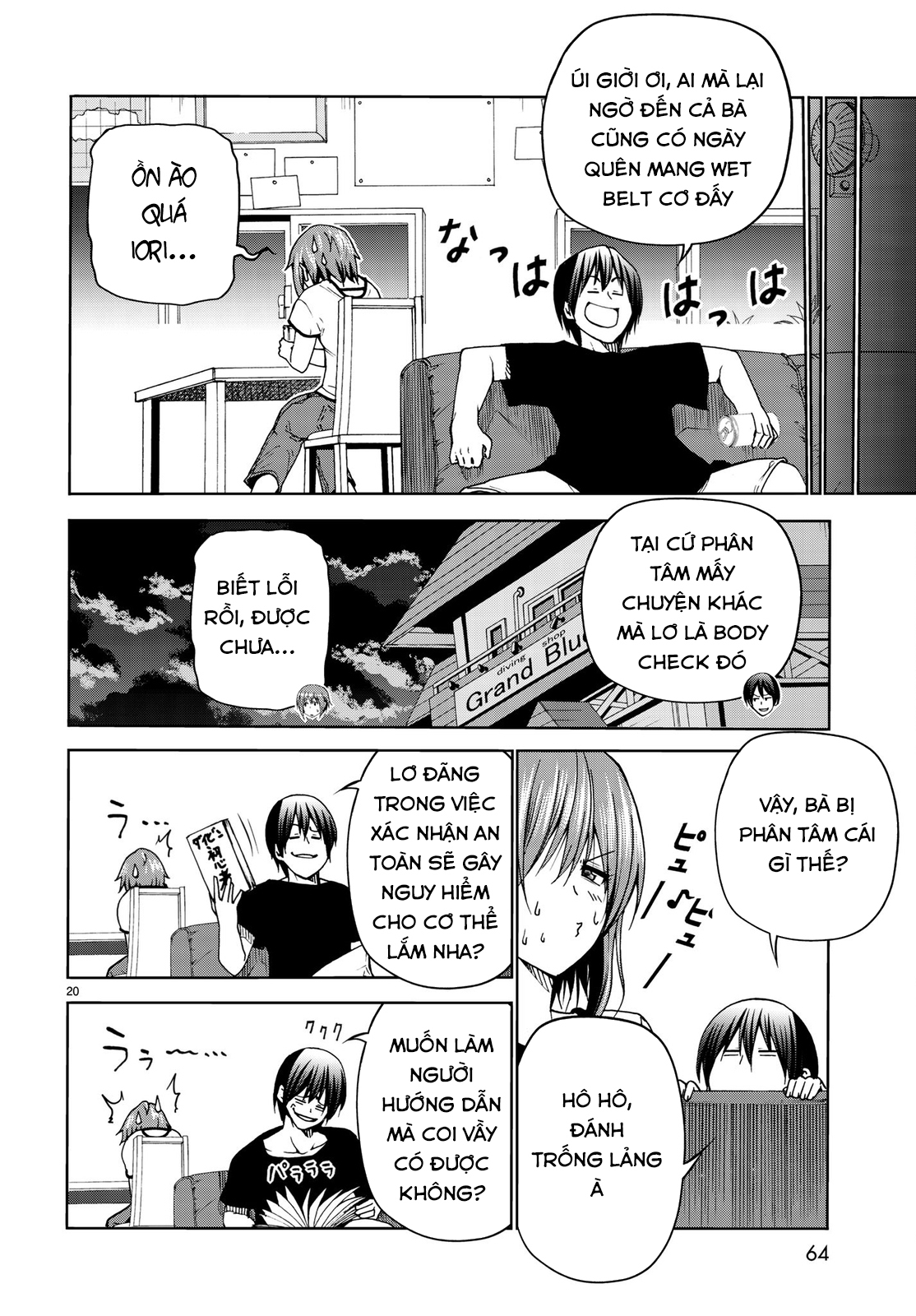 Grand Blue – Cô Gái Thích Lặn Chapter 45 - Trang 2