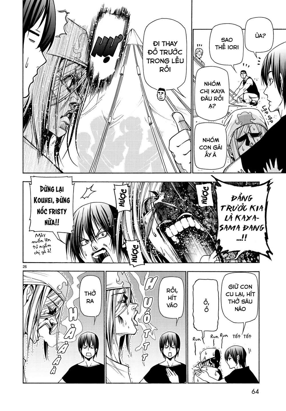 Grand Blue – Cô Gái Thích Lặn Chapter 41 - Trang 2