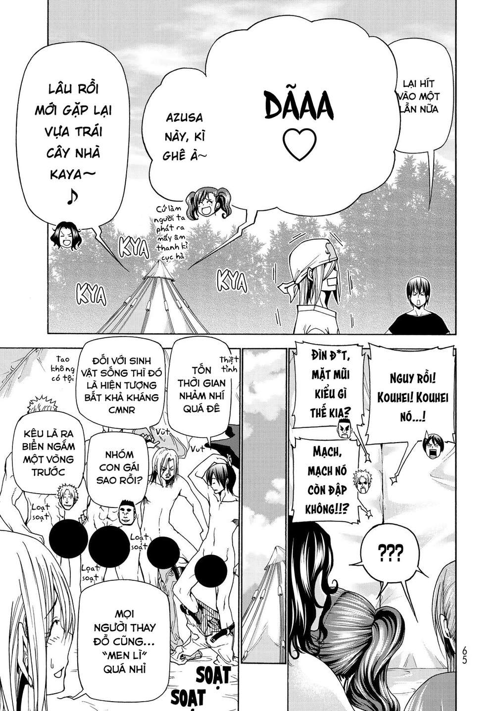 Grand Blue – Cô Gái Thích Lặn Chapter 41 - Trang 2