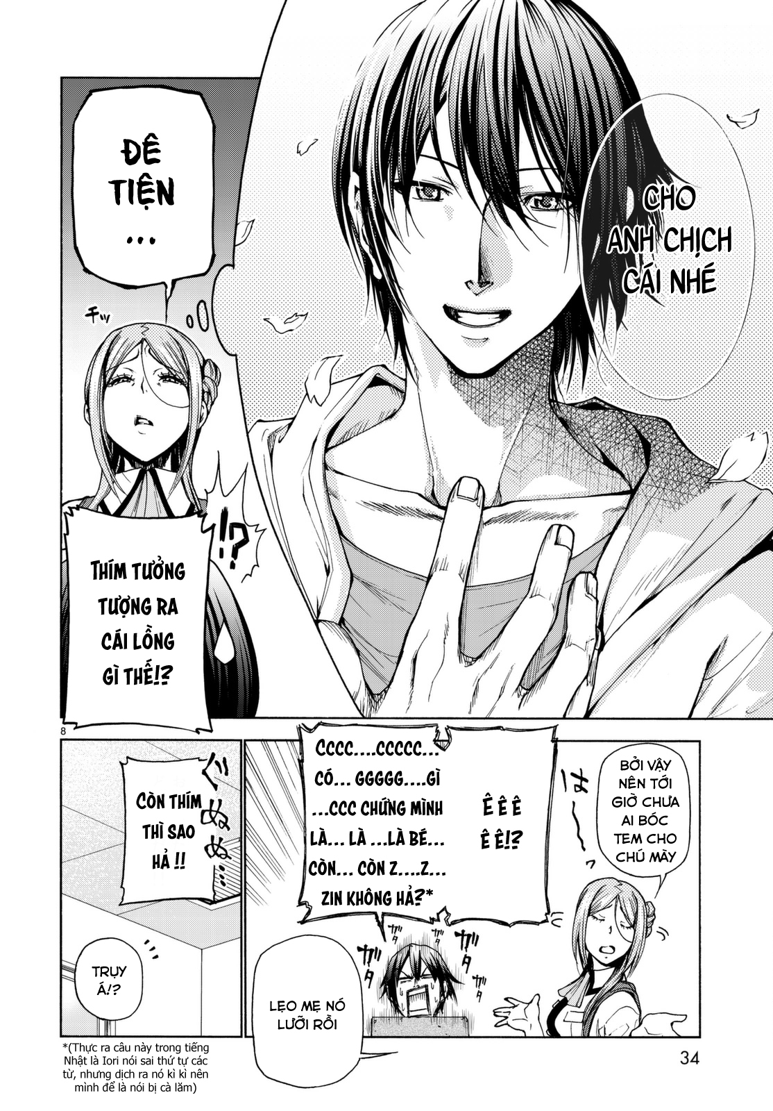 Grand Blue – Cô Gái Thích Lặn Chapter 37 - Trang 2