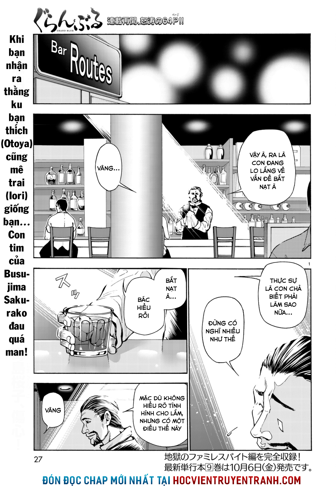 Grand Blue – Cô Gái Thích Lặn Chapter 37 - Trang 2