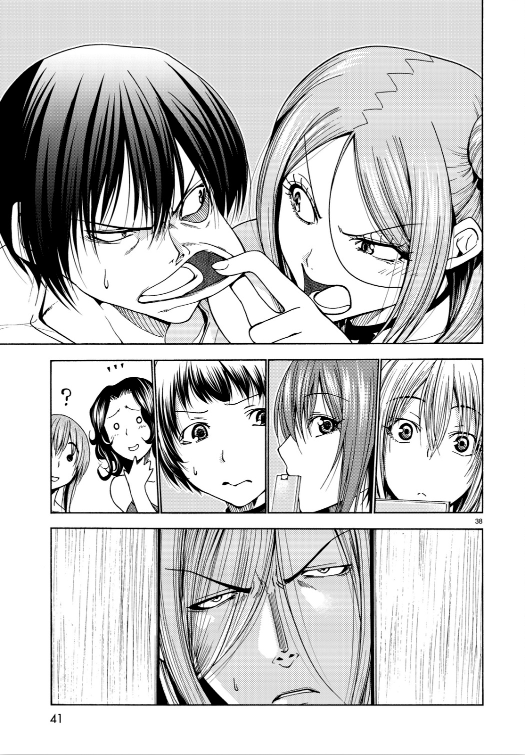 Grand Blue – Cô Gái Thích Lặn Chapter 34 - Trang 2