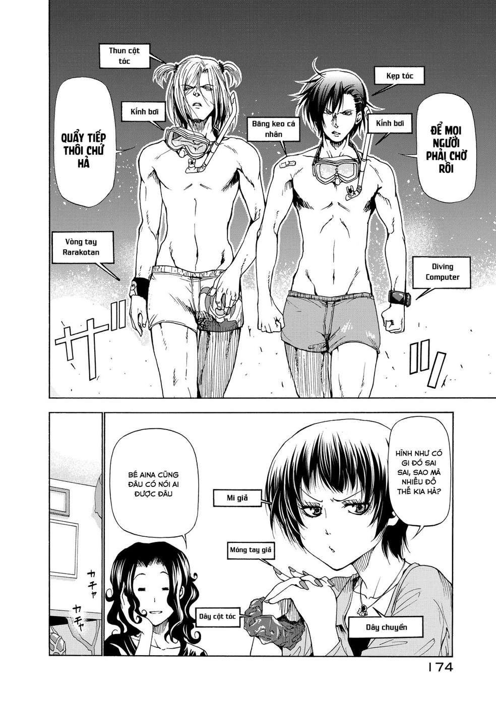 Grand Blue – Cô Gái Thích Lặn Chapter 23.5 - Trang 2