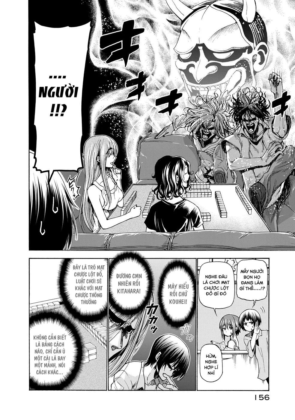 Grand Blue – Cô Gái Thích Lặn Chapter 23.5 - Trang 2