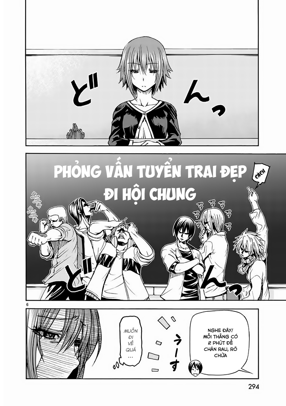 Grand Blue – Cô Gái Thích Lặn Chapter 23 - Trang 2