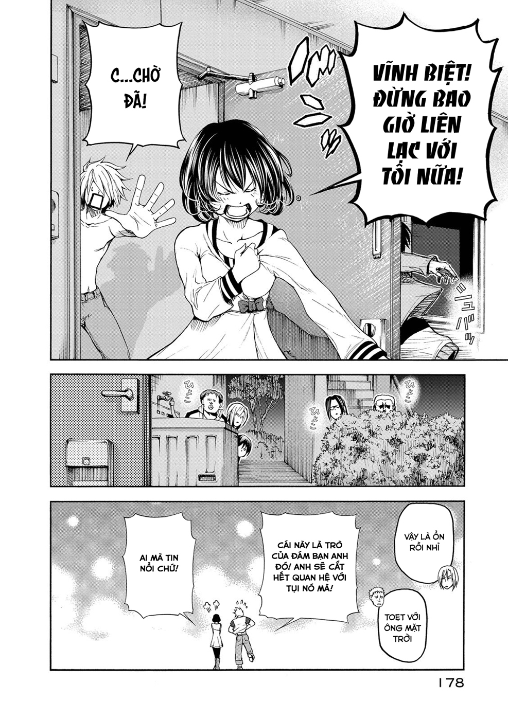 Grand Blue – Cô Gái Thích Lặn Chapter 19.5 - Trang 2