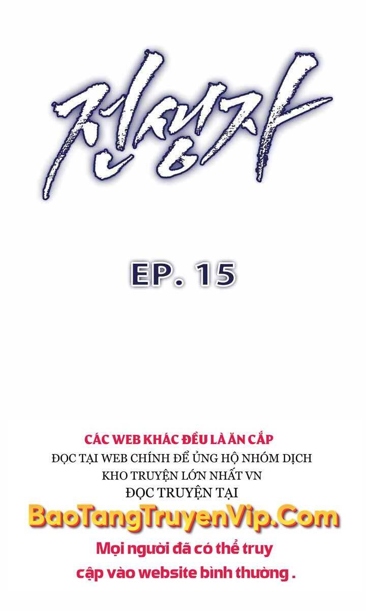 Hồi Quy Giả Chapter 15 - Trang 2