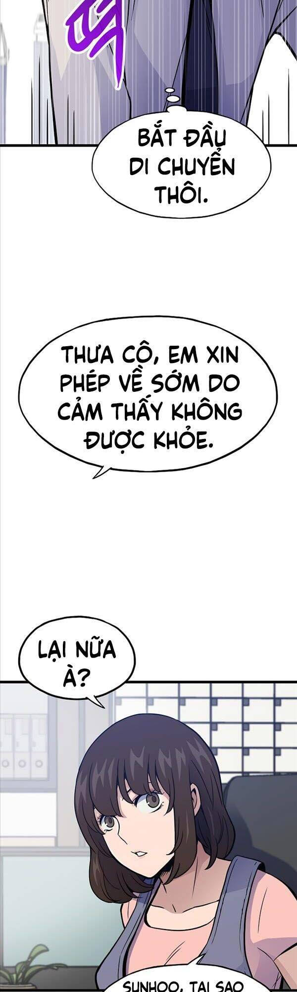 Hồi Quy Giả Chapter 9 - Trang 2