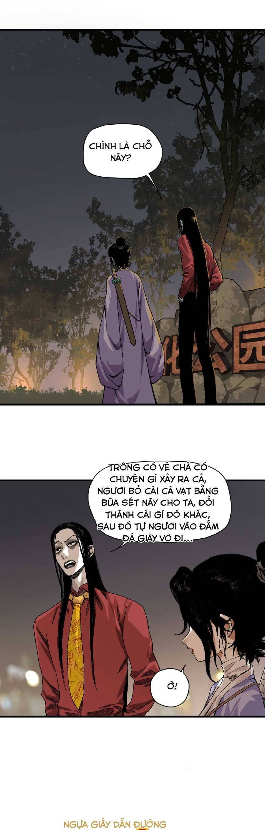 Caramal Kỳ Quái Chapter 12 - Trang 2