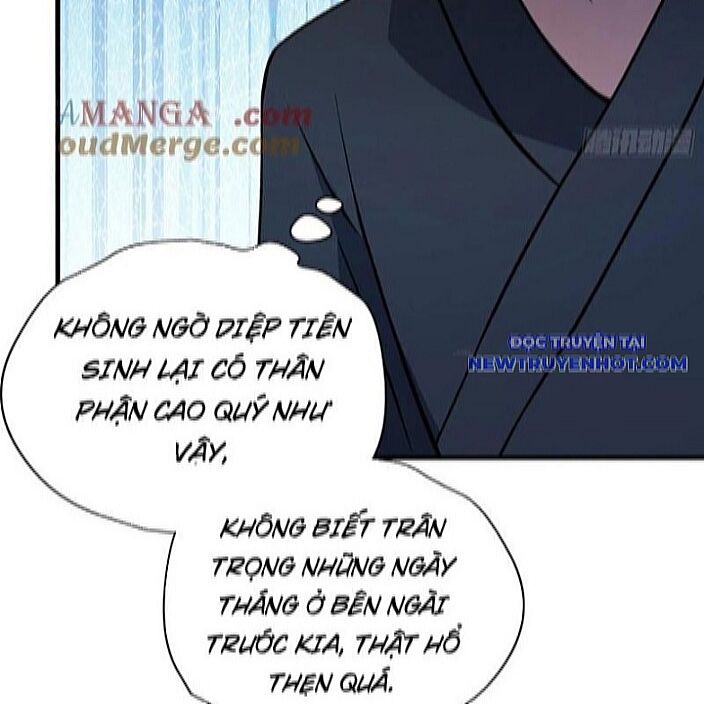 Hoá Ra Ta Đã Vô Địch Từ Lâu Chapter 254 - Trang 2