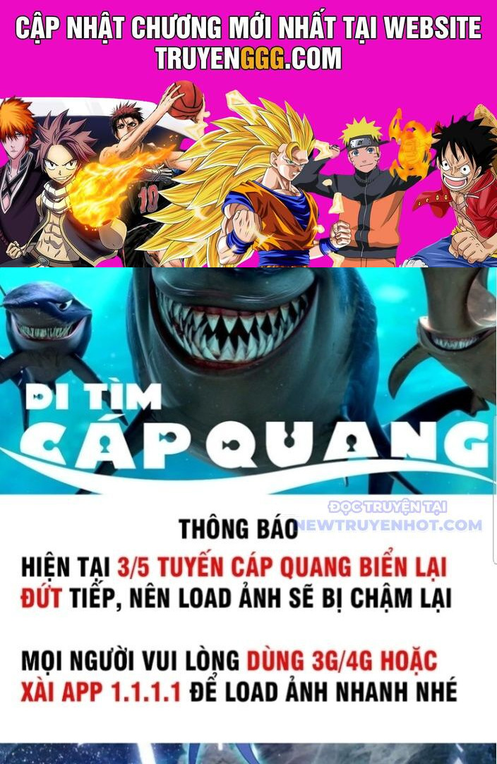 Hoá Ra Ta Đã Vô Địch Từ Lâu Chapter 246 - Trang 2