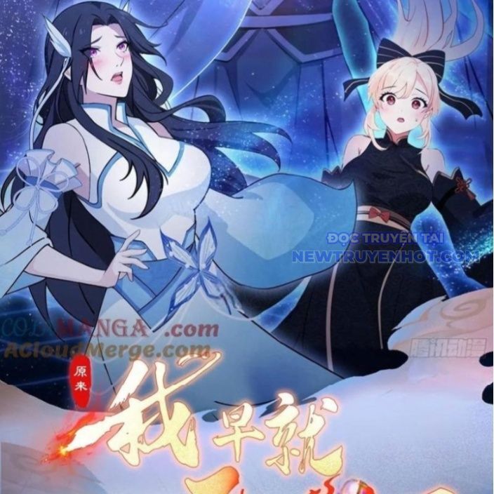 Hoá Ra Ta Đã Vô Địch Từ Lâu Chapter 246 - Trang 2