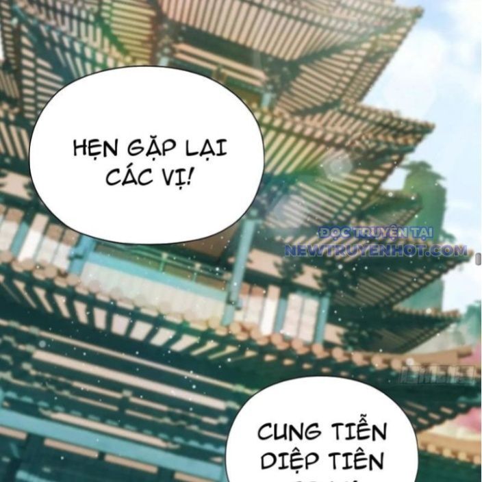 Hoá Ra Ta Đã Vô Địch Từ Lâu Chapter 246 - Trang 2