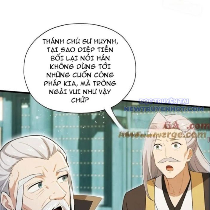 Hoá Ra Ta Đã Vô Địch Từ Lâu Chapter 246 - Trang 2