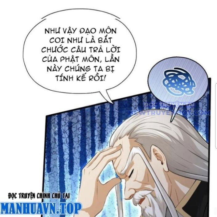 Hoá Ra Ta Đã Vô Địch Từ Lâu Chapter 243 - Trang 2