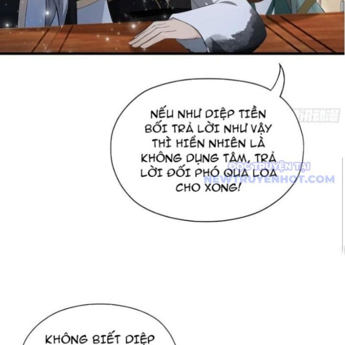 Hoá Ra Ta Đã Vô Địch Từ Lâu Chapter 243 - Trang 2