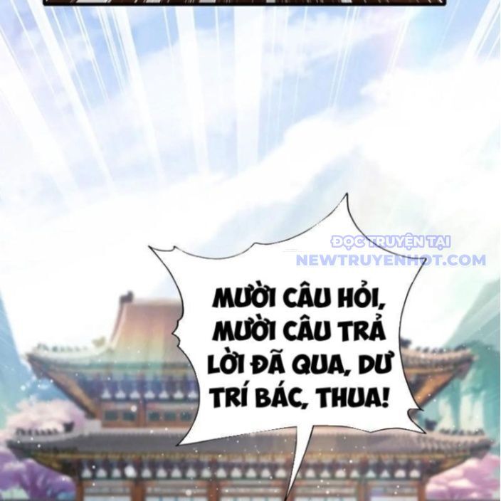 Hoá Ra Ta Đã Vô Địch Từ Lâu Chapter 243 - Trang 2