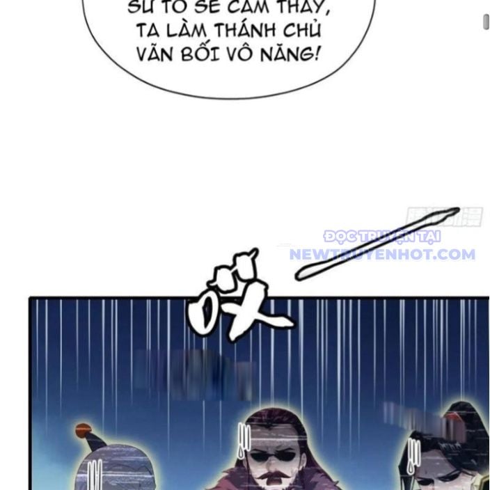 Hoá Ra Ta Đã Vô Địch Từ Lâu Chapter 238 - Trang 2