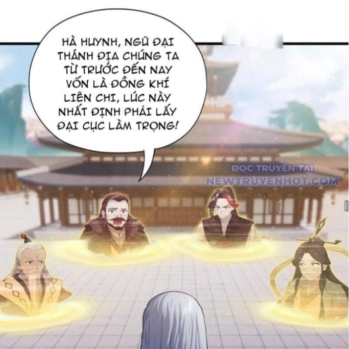 Hoá Ra Ta Đã Vô Địch Từ Lâu Chapter 238 - Trang 2