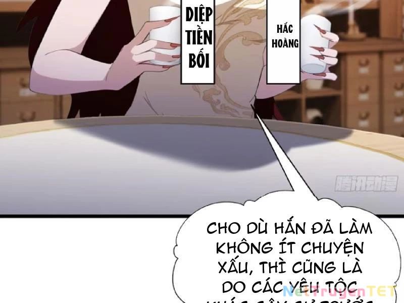 Hoá Ra Ta Đã Vô Địch Từ Lâu Chapter 234 - Trang 2