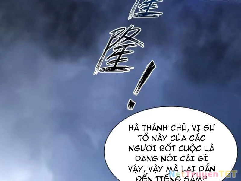 Hoá Ra Ta Đã Vô Địch Từ Lâu Chapter 231 - Trang 2