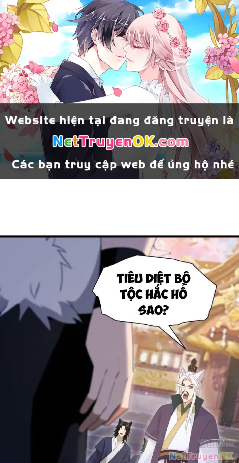 Hoá Ra Ta Đã Vô Địch Từ Lâu Chapter 217 - Trang 2