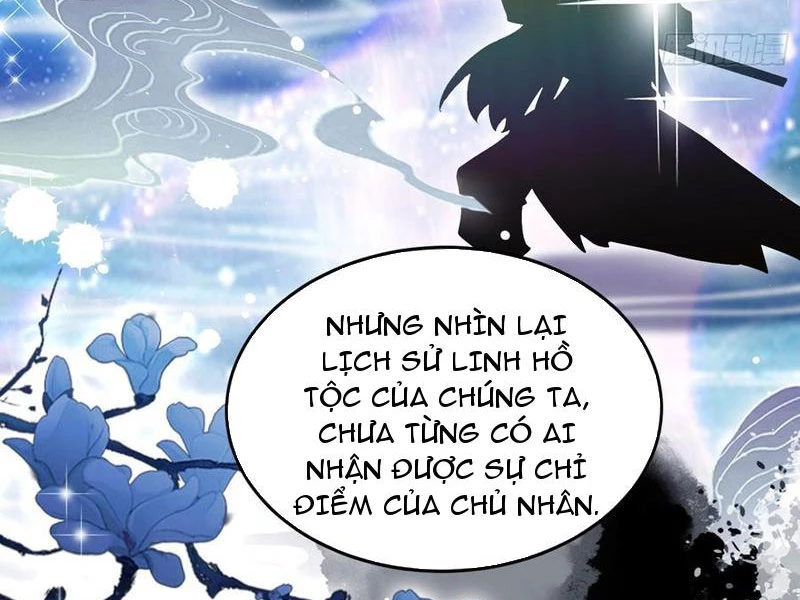 Hoá Ra Ta Đã Vô Địch Từ Lâu Chapter 216 - Trang 2