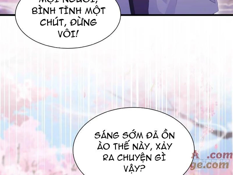 Hoá Ra Ta Đã Vô Địch Từ Lâu Chapter 216 - Trang 2