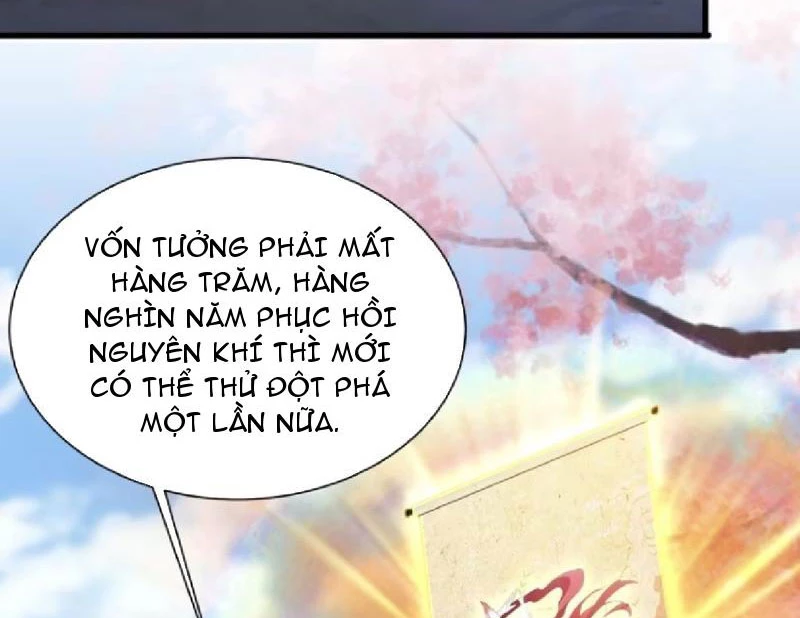 Hoá Ra Ta Đã Vô Địch Từ Lâu Chapter 214 - Trang 2