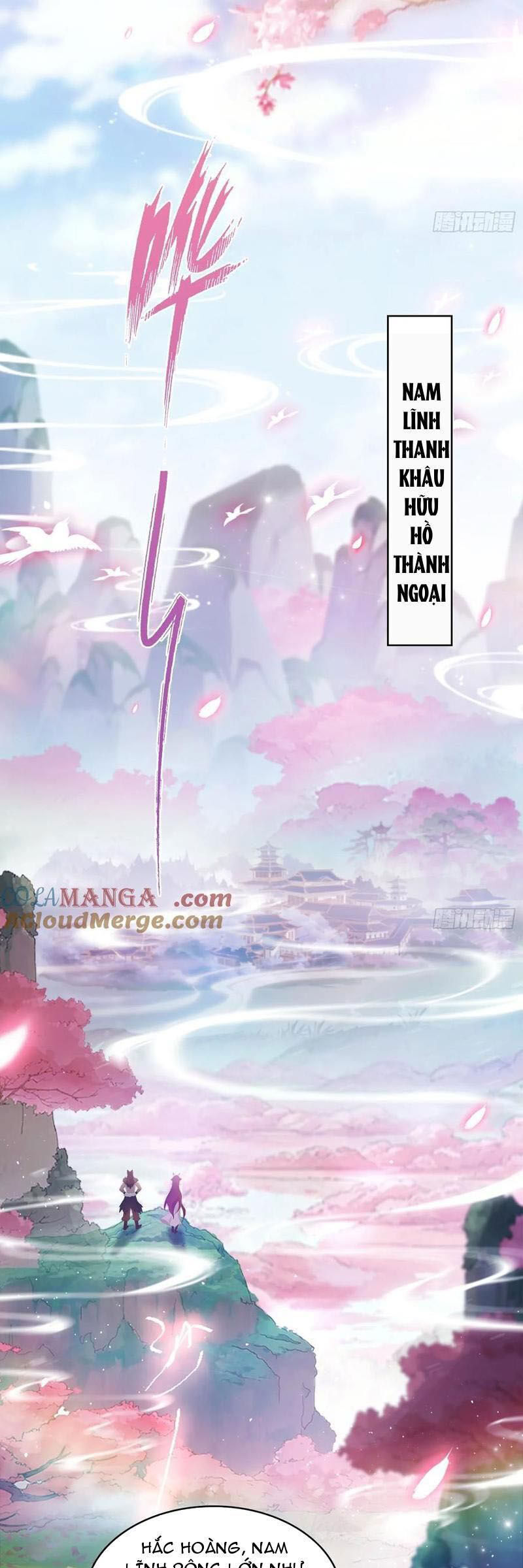 Hoá Ra Ta Đã Vô Địch Từ Lâu Chapter 209 - Trang 2