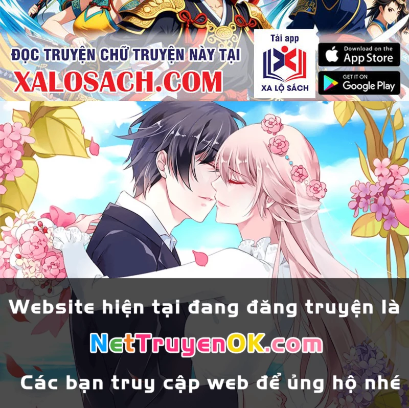 Hoá Ra Ta Đã Vô Địch Từ Lâu Chapter 207 - Trang 2