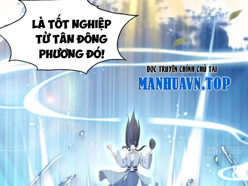 Hoá Ra Ta Đã Vô Địch Từ Lâu Chapter 205 - Trang 2