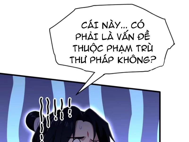 Hoá Ra Ta Đã Vô Địch Từ Lâu Chapter 205 - Trang 2