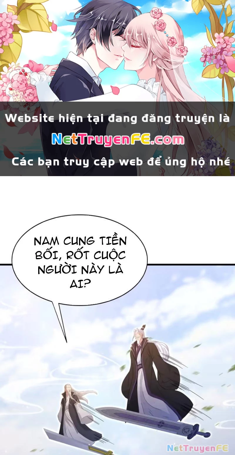 Hoá Ra Ta Đã Vô Địch Từ Lâu Chapter 202 - Trang 2