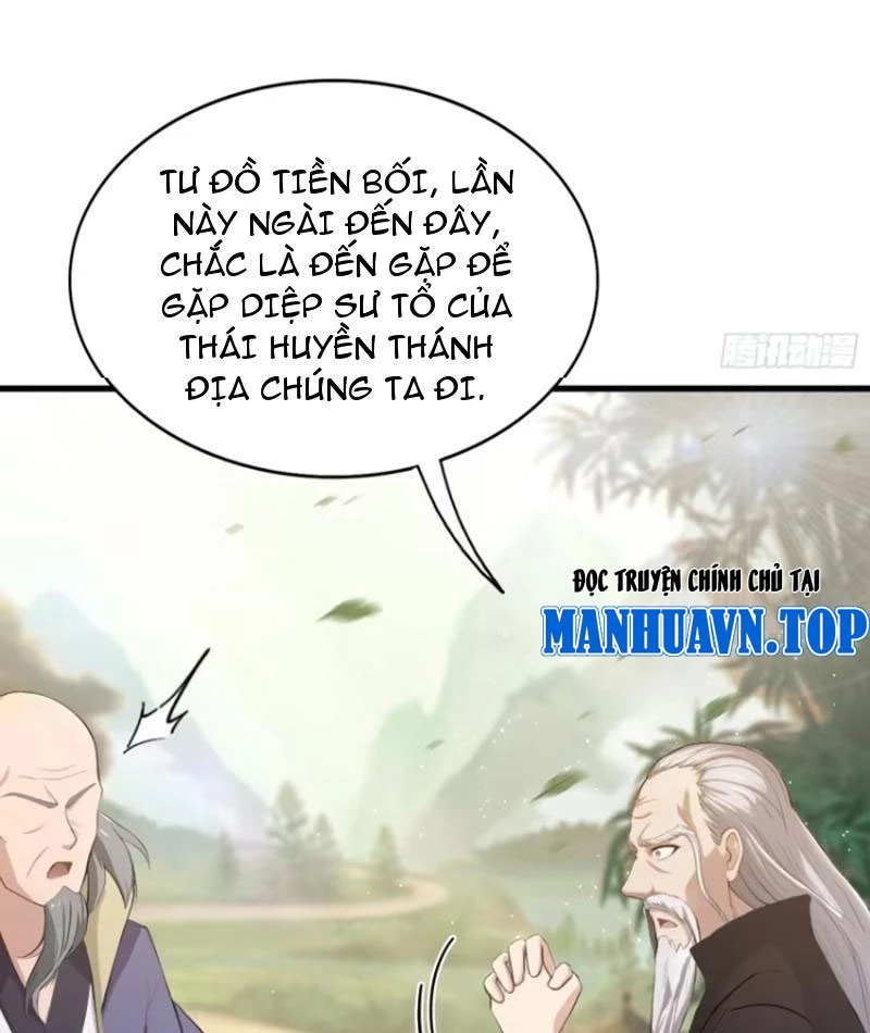 Hoá Ra Ta Đã Vô Địch Từ Lâu Chapter 202 - Trang 2