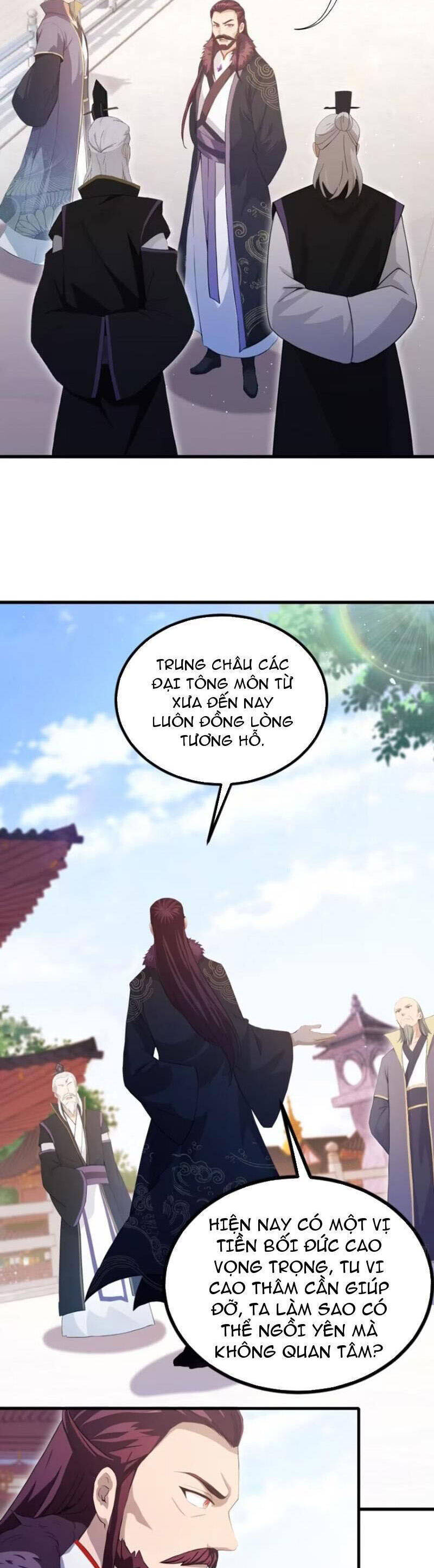 Hoá Ra Ta Đã Vô Địch Từ Lâu Chapter 195 - Trang 2