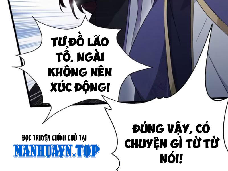 Hoá Ra Ta Đã Vô Địch Từ Lâu Chapter 194 - Trang 2