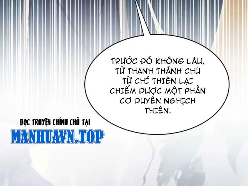 Hoá Ra Ta Đã Vô Địch Từ Lâu Chapter 189 - Trang 2