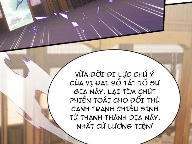 Hoá Ra Ta Đã Vô Địch Từ Lâu Chapter 189 - Trang 2