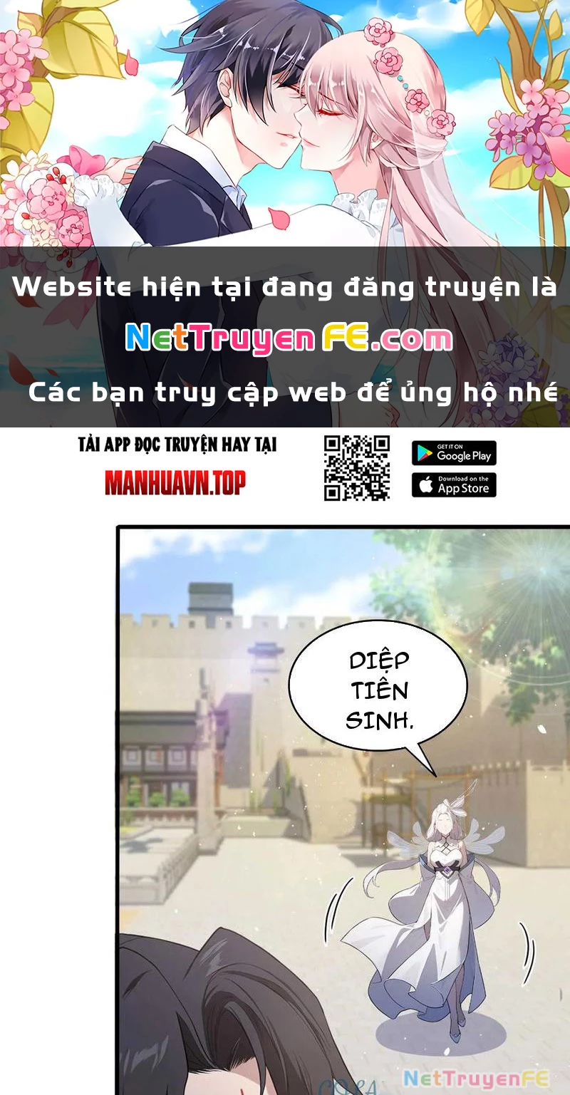 Hoá Ra Ta Đã Vô Địch Từ Lâu Chapter 184 - Trang 2