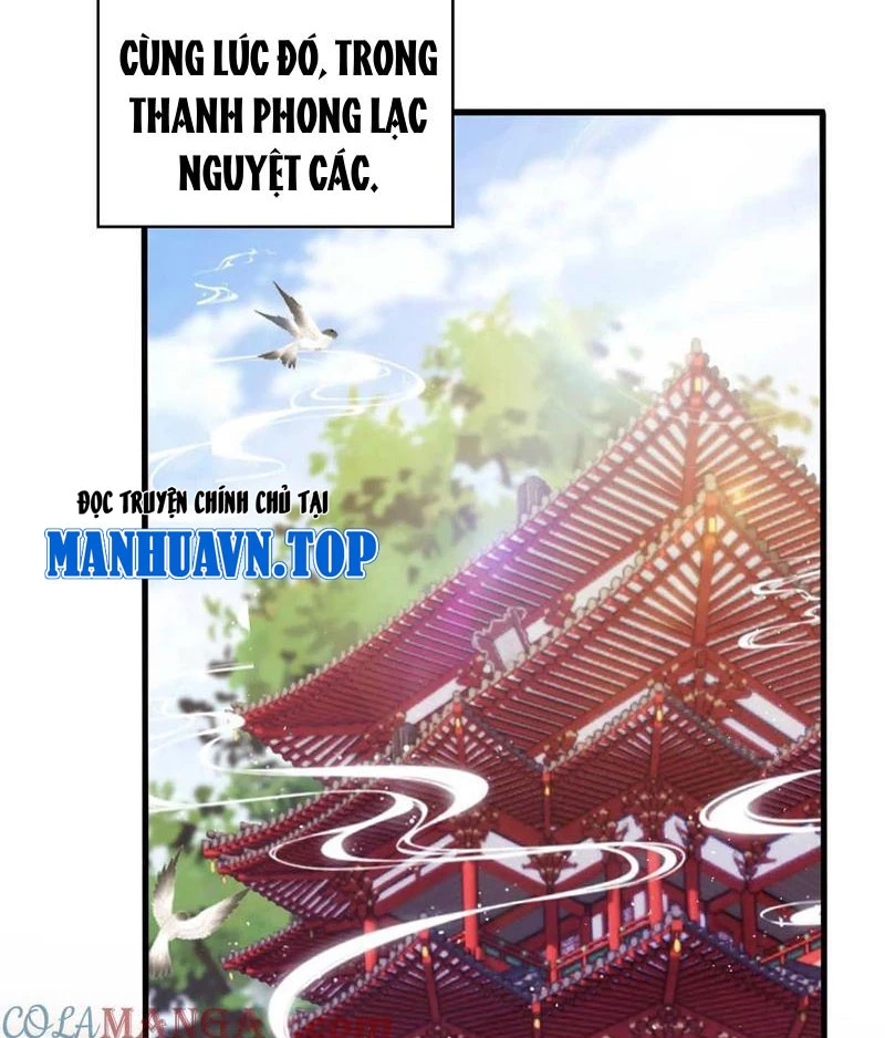 Hoá Ra Ta Đã Vô Địch Từ Lâu Chapter 184 - Trang 2