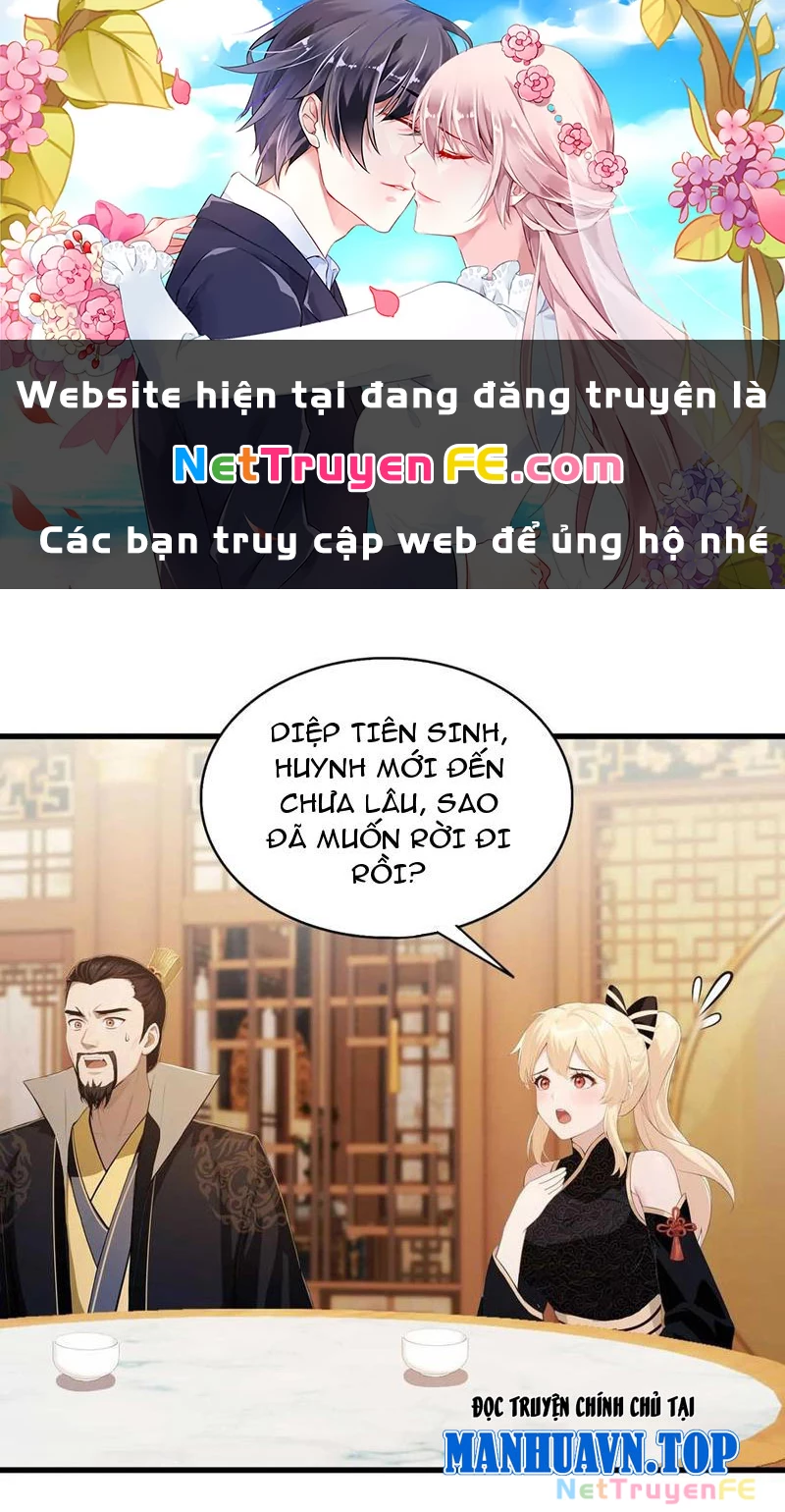 Hoá Ra Ta Đã Vô Địch Từ Lâu Chapter 183 - Trang 2