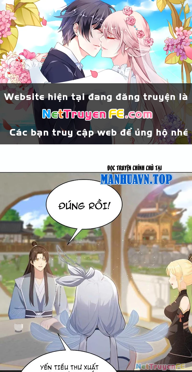 Hoá Ra Ta Đã Vô Địch Từ Lâu Chapter 180 - Trang 2