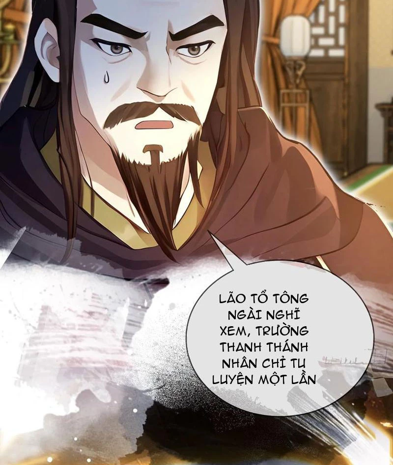 Hoá Ra Ta Đã Vô Địch Từ Lâu Chapter 178 - Trang 2