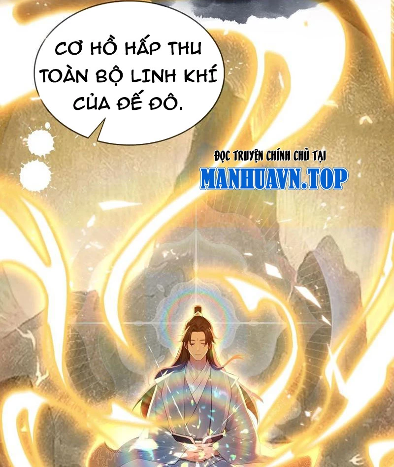 Hoá Ra Ta Đã Vô Địch Từ Lâu Chapter 178 - Trang 2