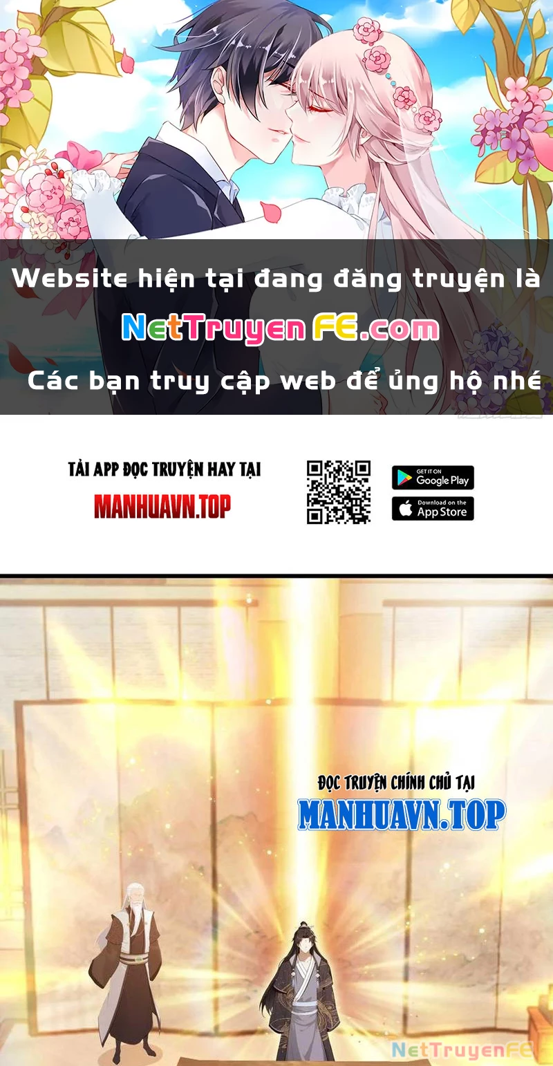 Hoá Ra Ta Đã Vô Địch Từ Lâu Chapter 176 - Trang 2