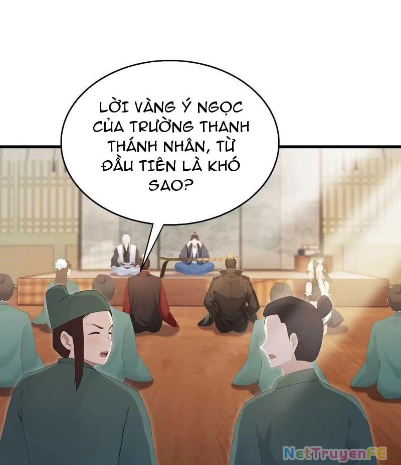 Hoá Ra Ta Đã Vô Địch Từ Lâu Chapter 175 - Trang 2