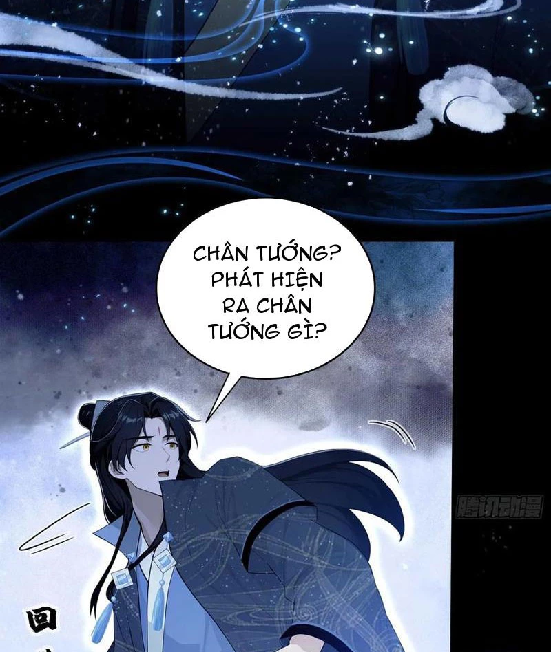 Hoá Ra Ta Đã Vô Địch Từ Lâu Chapter 172 - Trang 2