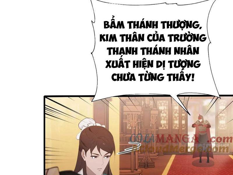 Hoá Ra Ta Đã Vô Địch Từ Lâu Chapter 169 - Trang 2