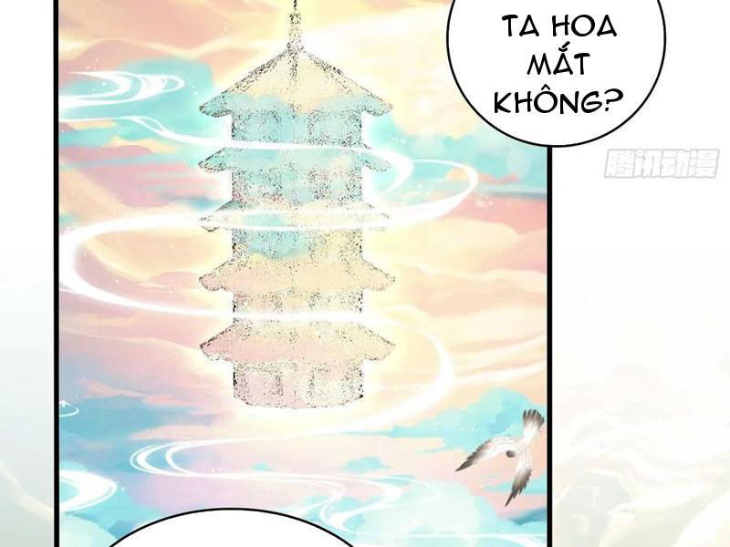 Hoá Ra Ta Đã Vô Địch Từ Lâu Chapter 169 - Trang 2